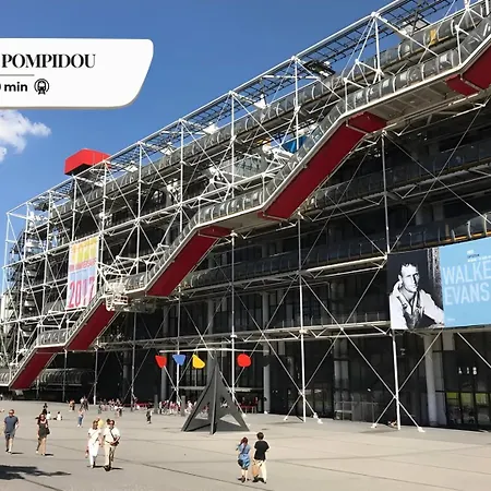 شقة Tbs 304 - Charming In باريس